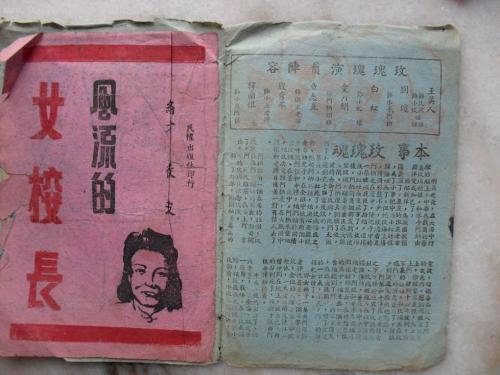 日本京都外国语大学毕业证电子图