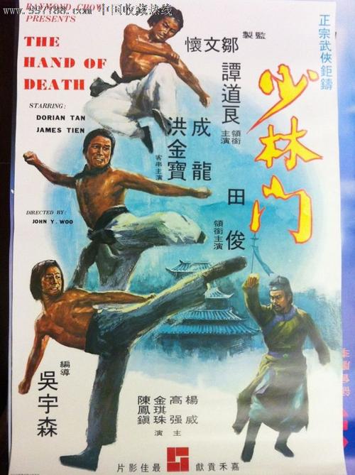 日本长野大学文凭办理